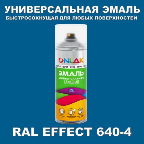   ONLAK,  RAL Effect 640-4,  520