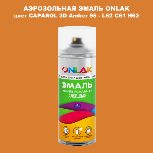   ONLAK,  CAPAROL 3D Amber 95 - L62 C61 H62  520