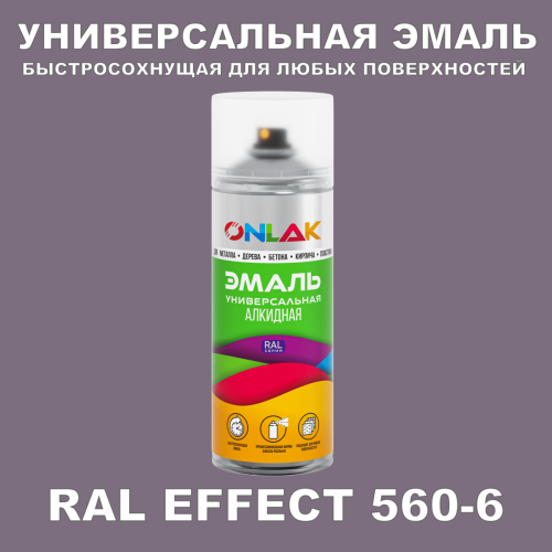   ONLAK,  RAL Effect 560-6,  520