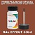 RAL EFFECT 330-2   , ,  50  