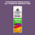 Аэрозольная краска ONLAK, цвет TIKKURILA SYMPHONY N342, спрей 520мл