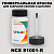 NCS S1001-R КРАСКА ДЛЯ СКОЛОВ, флакон 50мл с кисточкой