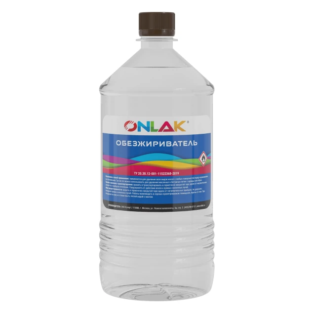 Обезжириватель ONLAK 1л